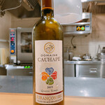 サンプリシテ - 