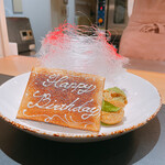 サンプリシテ - 