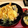 築地食堂 源ちゃん SAKURAMACHI熊本店 