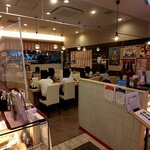 Tsukiji Shokudou Genchan - 店内