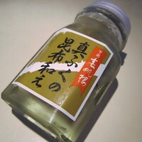 春帆楼 下関本店 - 真ふくの昆布和え［おとりよせ］