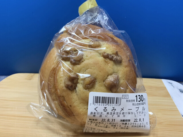 パン工房 アン・ジュール みやぎ生協高砂駅前店 - 陸前高砂（パン）の写真