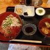 なごみ - 