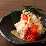 Potato salad with salmon roe and mentaiko