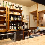 炭火やきとり 一 - 