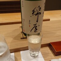 我逢人 - 
