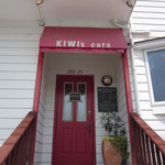 キウイズカフェ - 可愛いドア