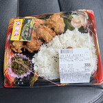 イオン - 料理写真: