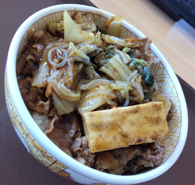 すき家 13号尾花沢店 - 大石田（牛丼）の写真