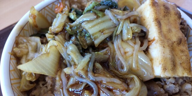 すき家 13号尾花沢店 - 大石田（牛丼）の写真