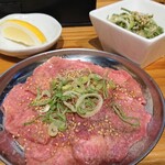 カウンター焼肉かるび - ネギ塩牛タン