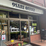 9SARI CAFE & BAR - 