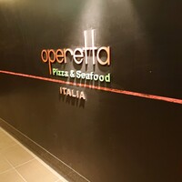 operetta 丸の内トラストタワー店 - 