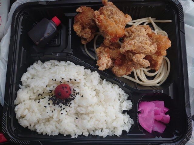 Omochikaeri Senmonten Agemonya Kokoro photo 4