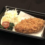 1 Suehiro Shichimi Croquette