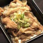 Zenkoji miso offal stew