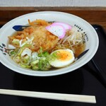 Kicchou Udon - 