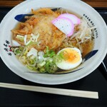 Kicchou Udon - 