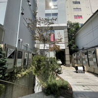 L'ORANGERIE - 