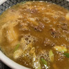 Soba Matsuo - 