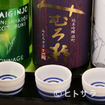 Sushi Sakae - 飲み比べて楽しめる『日本酒　味くらべ　3種』