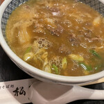 Soba Matsuo - 