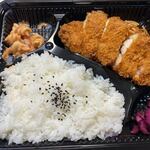 べんとうのピクニック - 料理写真:私はこの中からチキンカツ弁当２９２円を選んでみました。