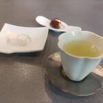 茶石 - 