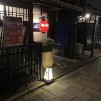 ミクニ - 