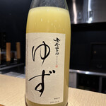 四季彩ダイニング　春 - 