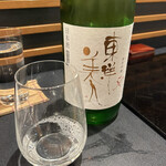 四季彩ダイニング　春 - 