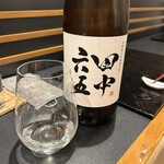 四季彩ダイニング　春 - 