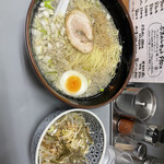 Ramen Teruya - 