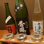 気ままな台所 居酒屋 ひこきち - 
