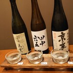 気ままな台所 居酒屋 ひこきち - 