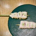 Kushiyaki Waka Hisago - 