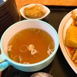 錦城 - 