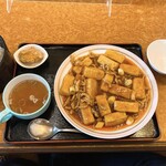 錦城 - 