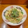 広島ラーメン 海松 - 汁なし担々麺の特盛