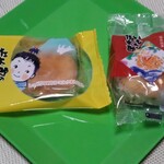 菓子処 桃里庵 - 