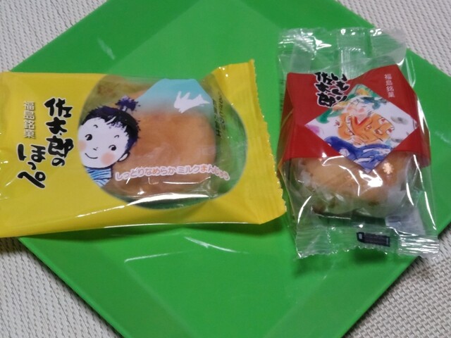 菓子処 桃里庵（とうりあん） - 笹木野（和菓子）の写真