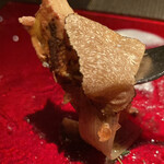 エクアトゥール - 