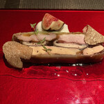 エクアトゥール - 