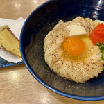 うどん 慎 - 