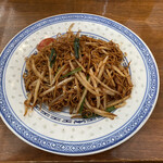 香港麺 新記 - 