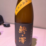 西麻布けんしろう - 