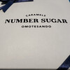 ナンバー シュガー 表参道本店