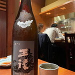 びんびや - 王祿（島根）