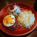 びっくりドンキー - エッグバーグディッシュ　カリフラワーライス　アップ