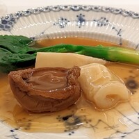 フルタ - 